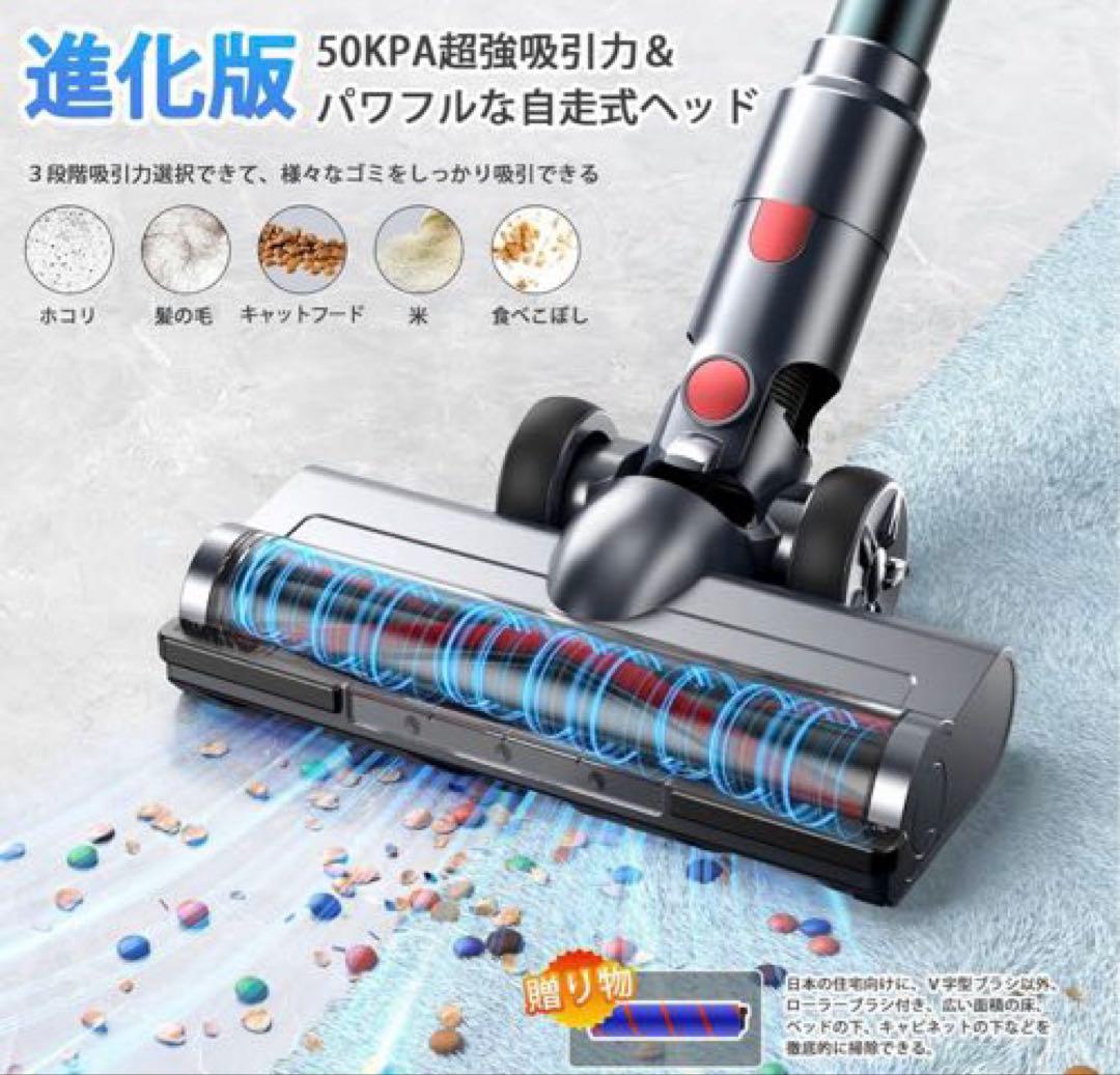 ❤️新品❤️掃除機 コードレス 強力吸引 スティック ハンディ LED液晶