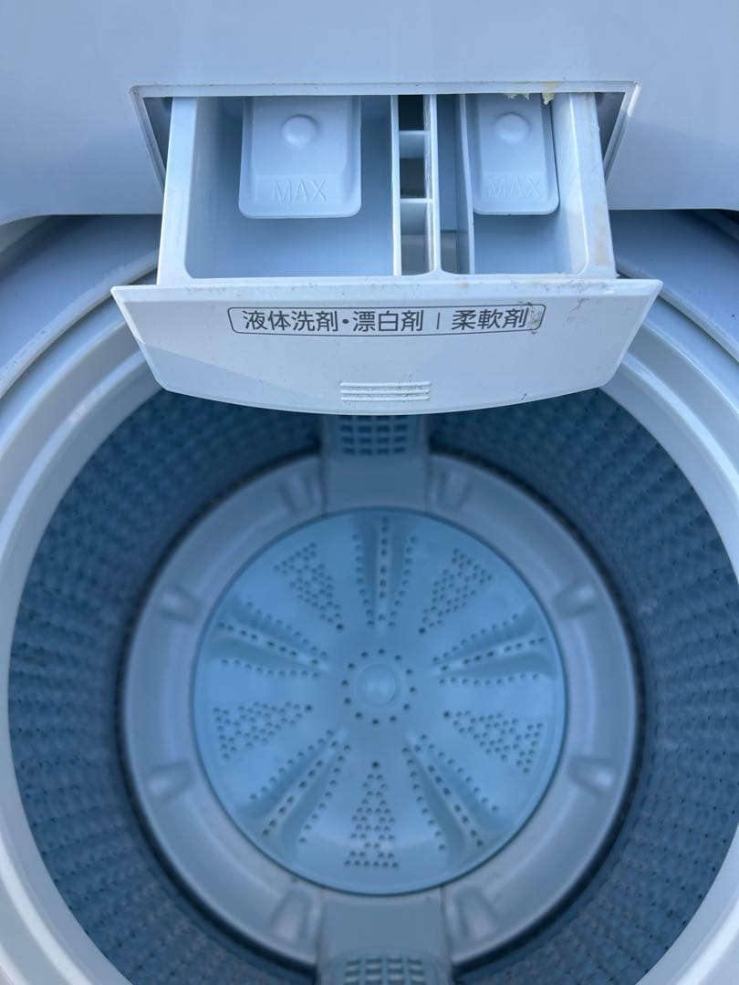 2024年製！AQUA アクア 全自動電気洗濯機 AQW-V7R