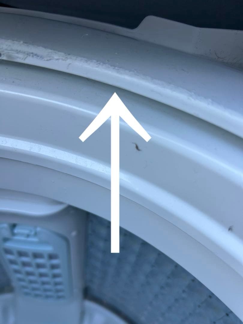 2024年製！AQUA アクア 全自動電気洗濯機 AQW-V7R