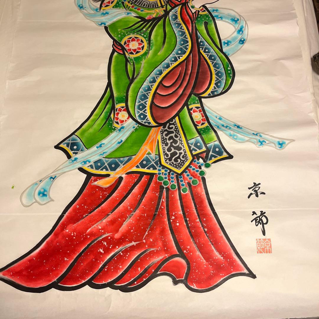 ねぷた絵　見送り絵　超大型　希少　原寸大