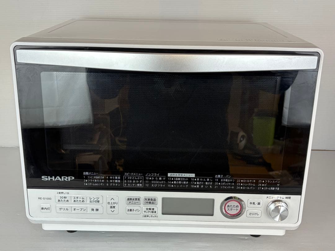 SHARP シャープ オーブンレンジ RE-S1000-W 2020年製