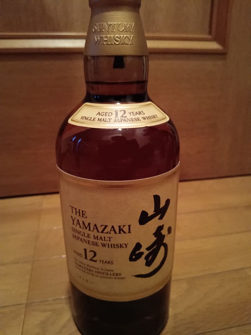 山崎 12年 700ml サントリー シングルモルトウイスキー