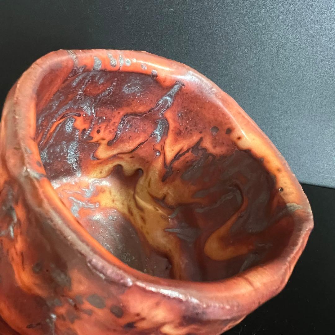 【山田和】最上位作 炎舞志野 師 加藤唐九郎 共箱 保証 茶道具