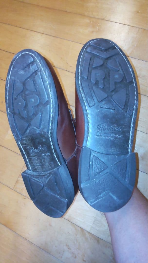 パラブーツ シャンボード 8.5 マロン リスレザー シューツリー付き