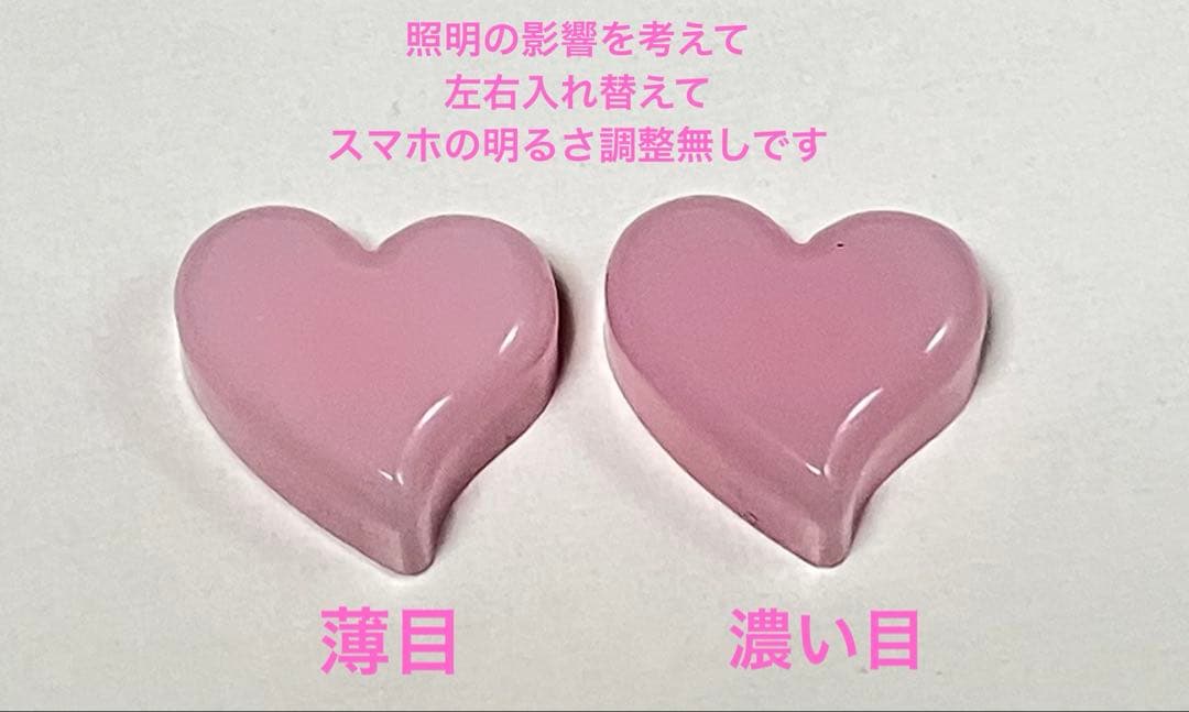 Eオーダー69点のページです♪ chackymade レジンスイーツ