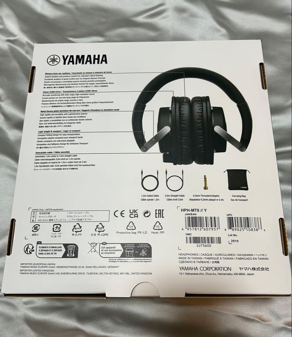 YAMAHA ( ヤマハ ) HPH-MT8 スタジオモニターヘッドホン