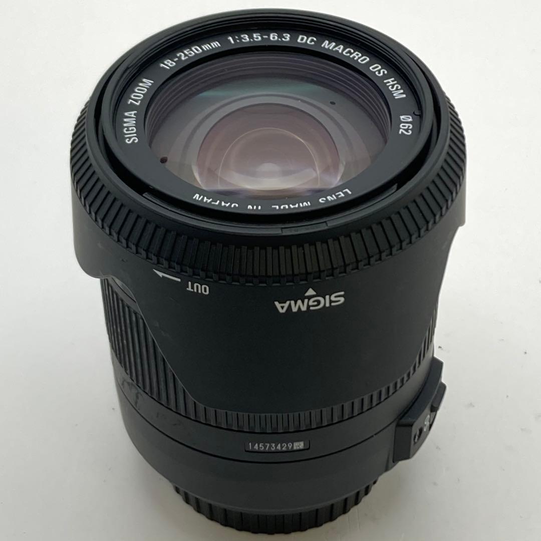 レンズ(ズーム) SIGMA 18-250mm f3.5-6.3 DC OS HSM Canon
