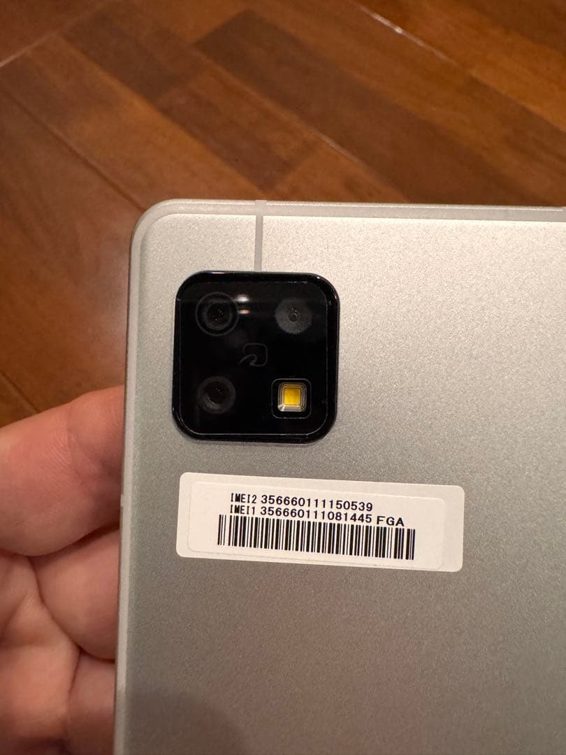 SHARP AQUOS ホワイト 本体