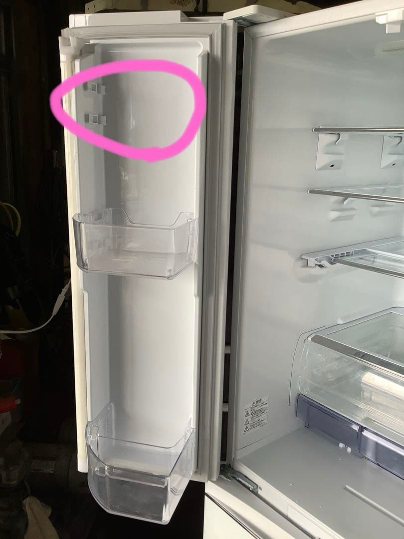 ま 三菱 6ドア冷蔵庫 MR-WX52E-W 517L