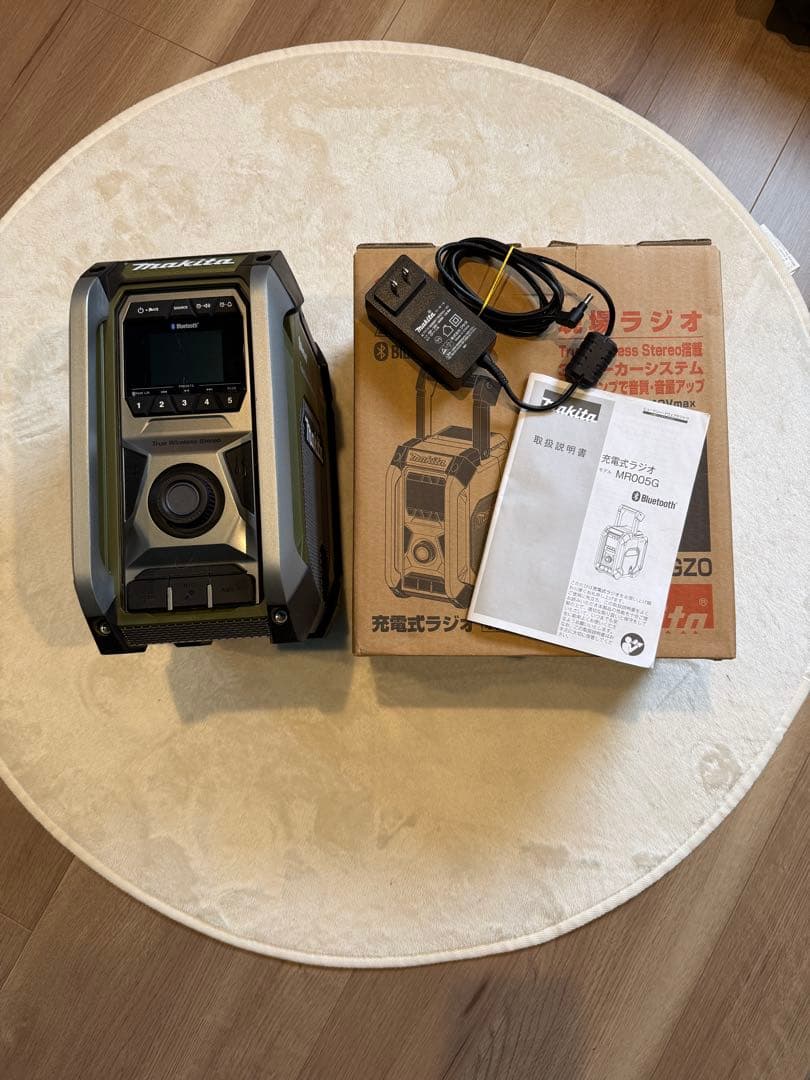 Makita MR005 GZ0 Bluetooth ワイヤレススピーカー