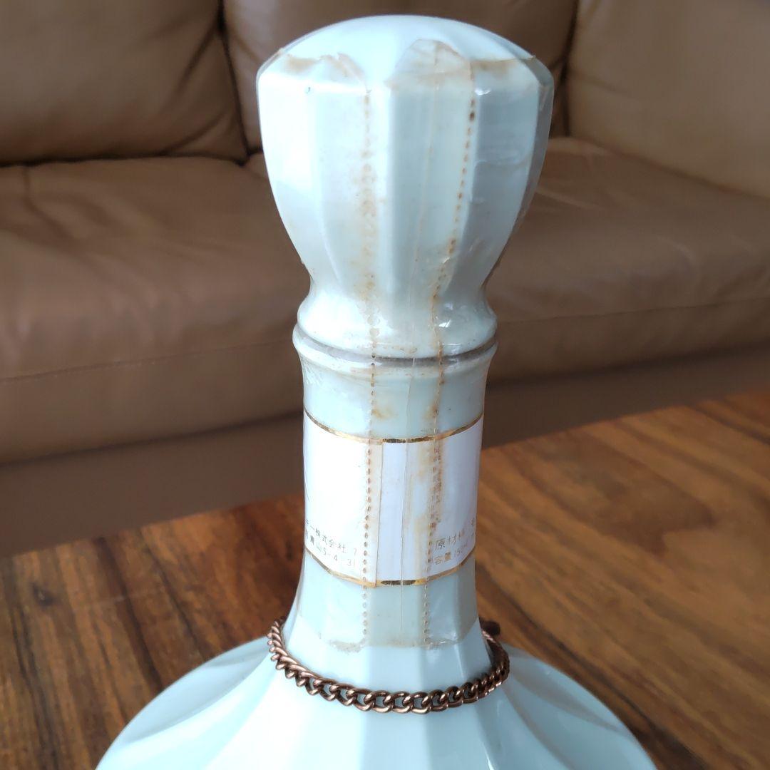 ウイスキー竹鶴陶器