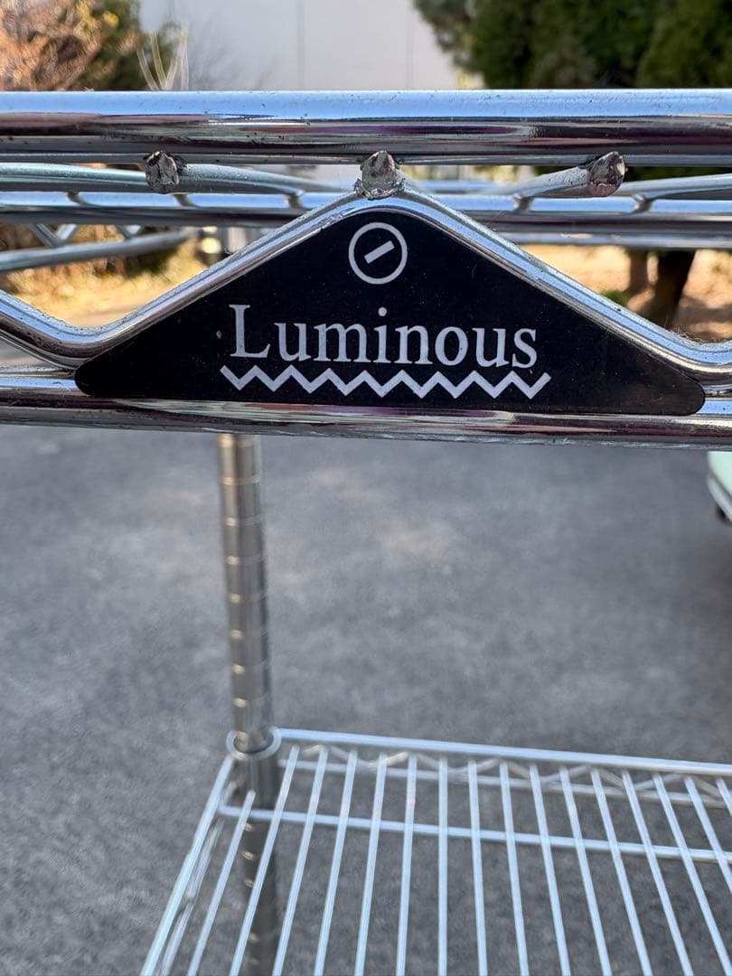 ルミナス　メタルラック　1 たのめる便発送