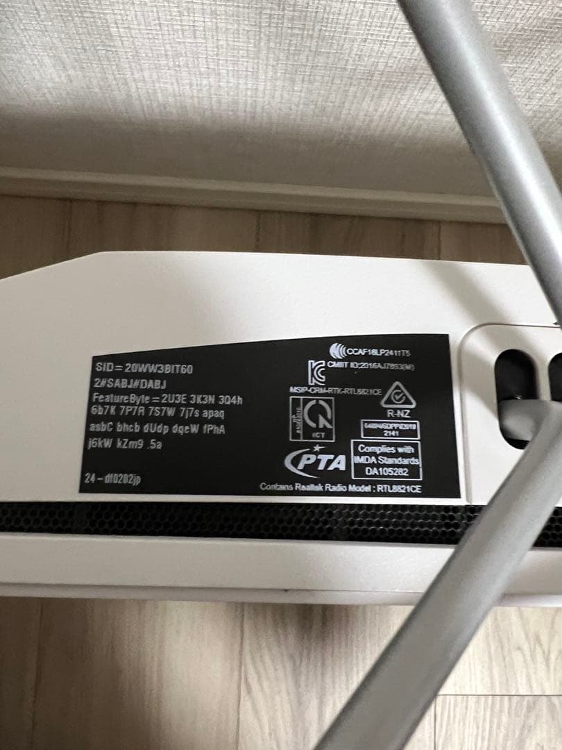 ☆美品☆HP All-in-one 24-df0202jp スタンダードモデル