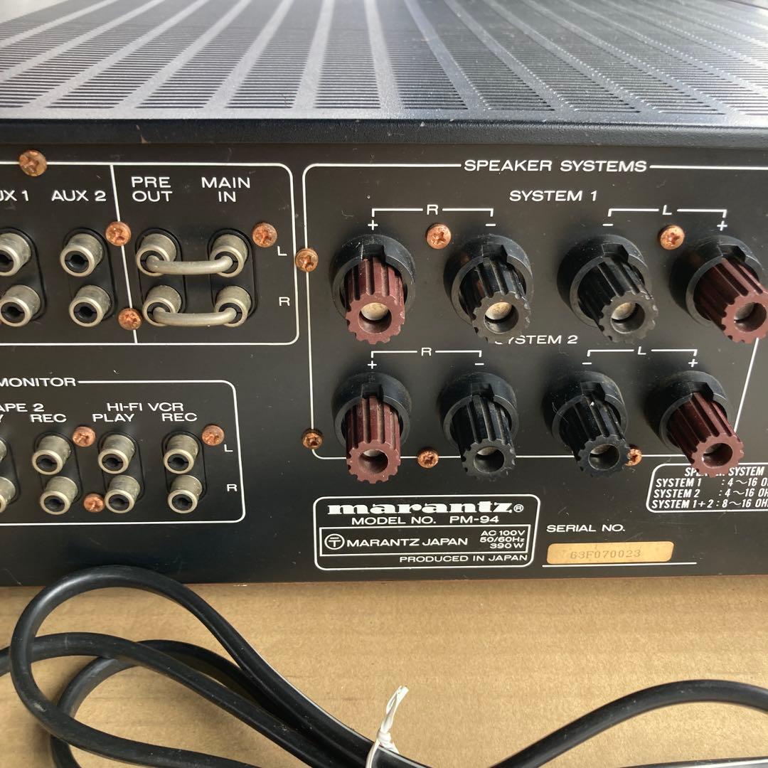 marantz PM-94 プリメインアンプ