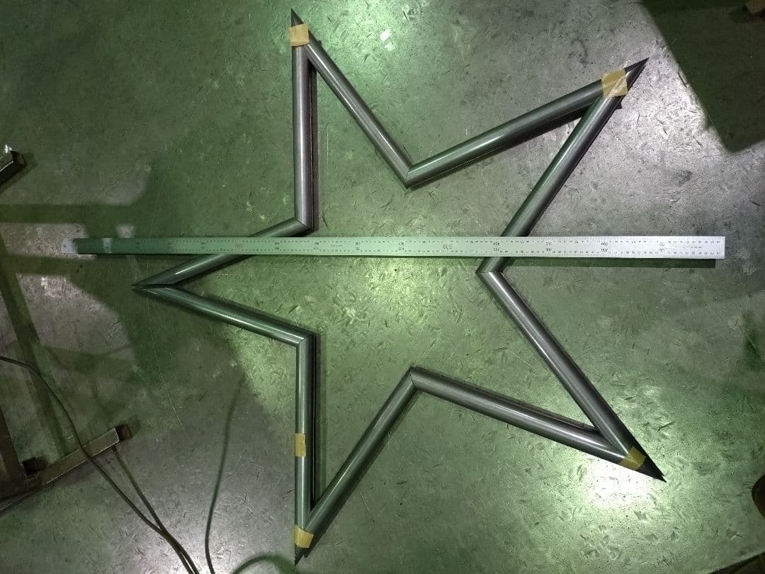 にゃおすけ竹槍マフラー星型溶接お願いしますセット