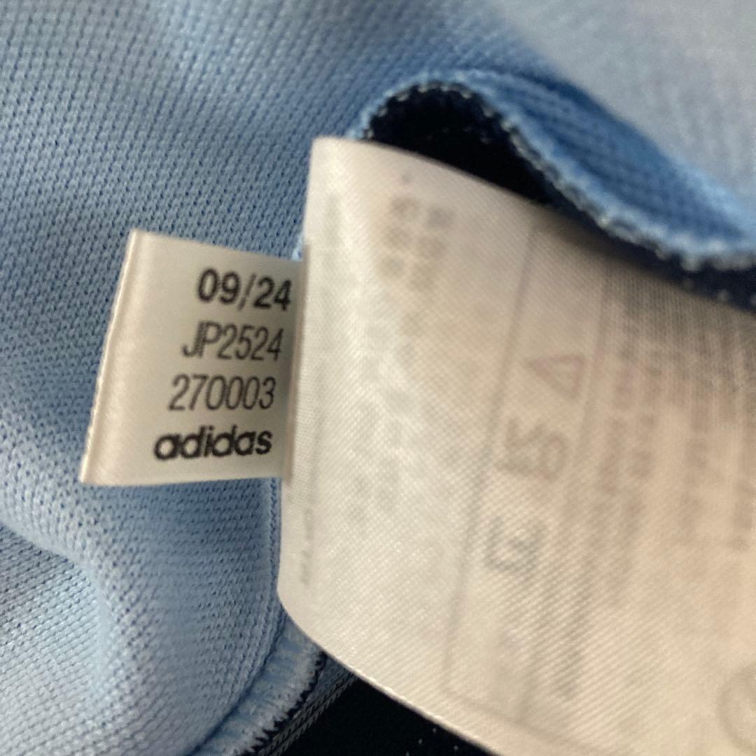 新品未使用y2k常田大希adidas ベッケンバウアージャージトラックパンツXL