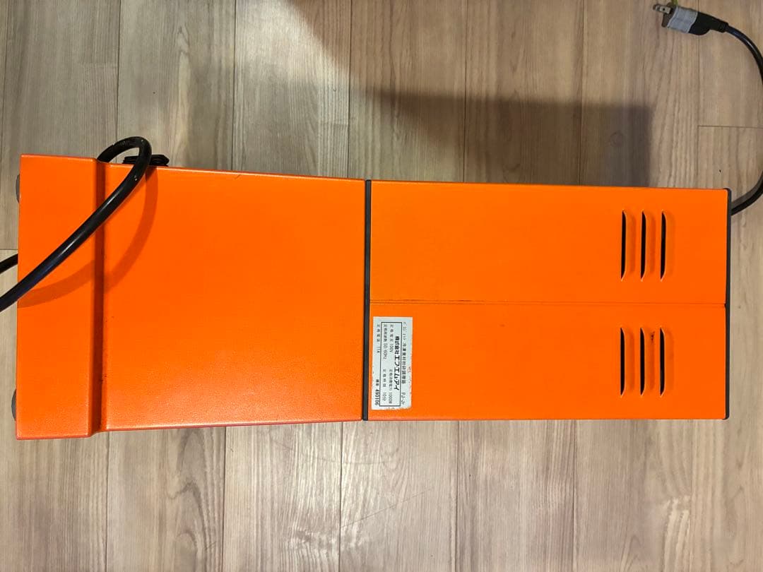 ジャンク Paco Jet Jr. パコジェット 冷凍食材粉砕調理器PJ-Jr