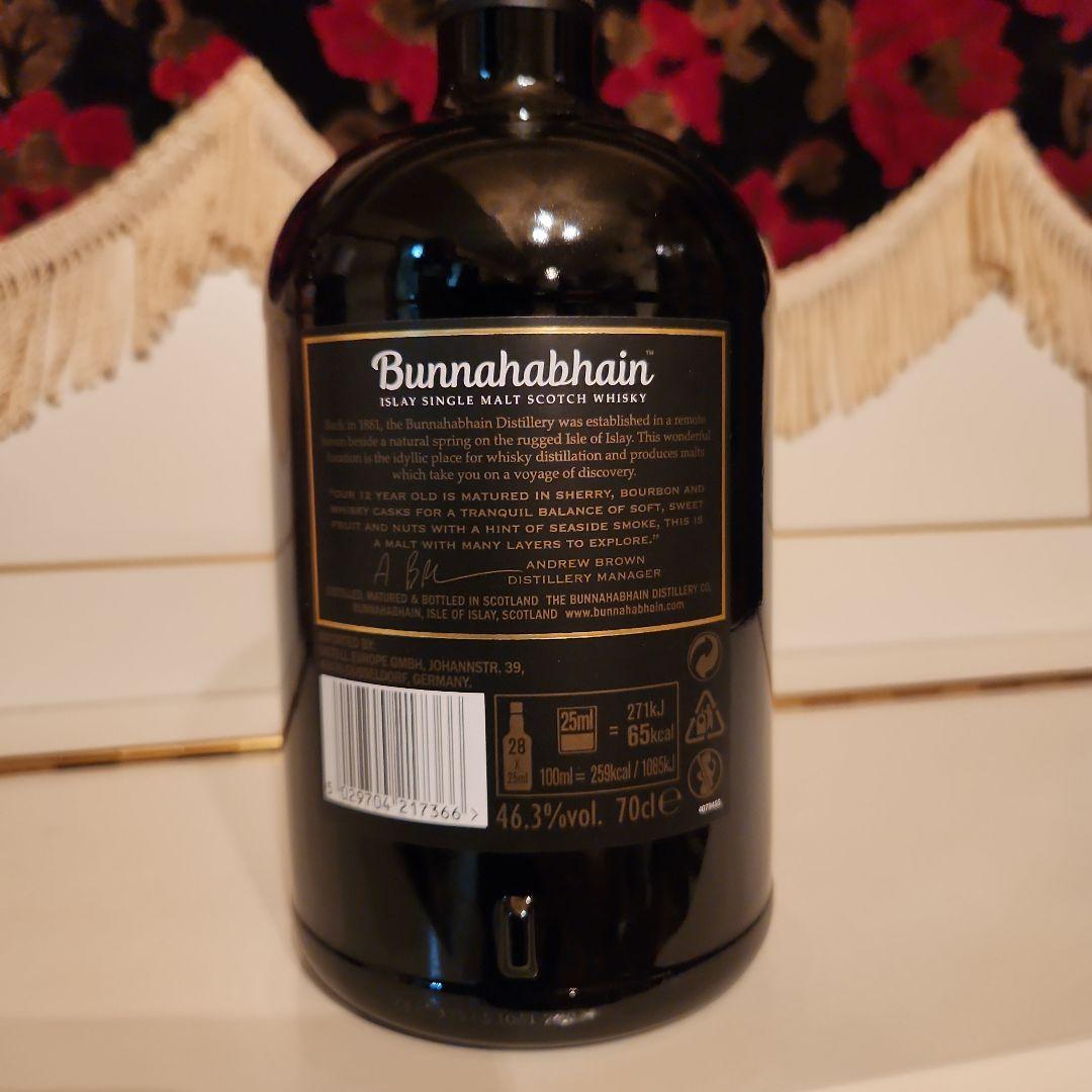 [新品]Bunnahabhain12 YearsOld シングルモルトウイスキー