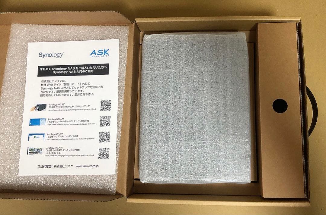 外付けハードディスク・ドライブ synology DS218play