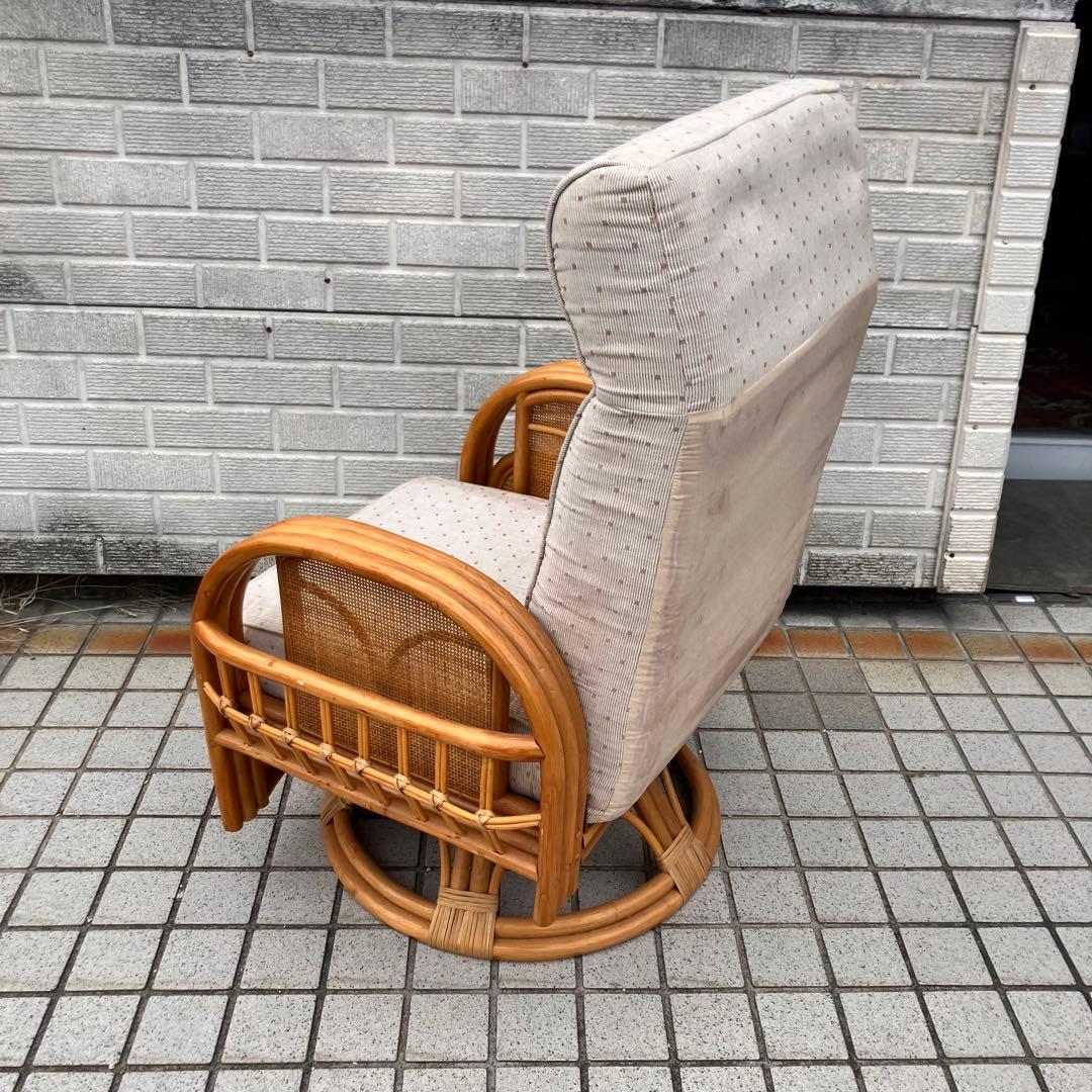昭和レトロ 回転式ラタンリクライニングチェア アームチェア ヴィンテージ 籐家具