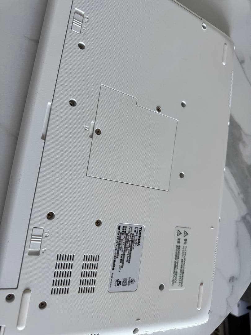 PT65DGP-RJA ノートパソコン dynabook サテンゴールド