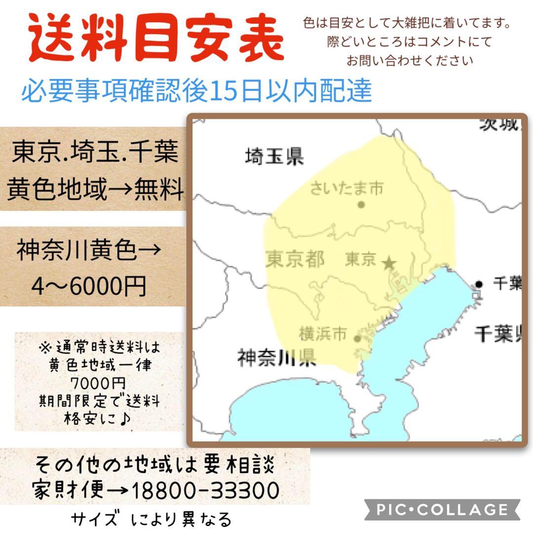 2340ブリヂストン3人乗り対応20インチ子供乗せ電動アシスト自転車