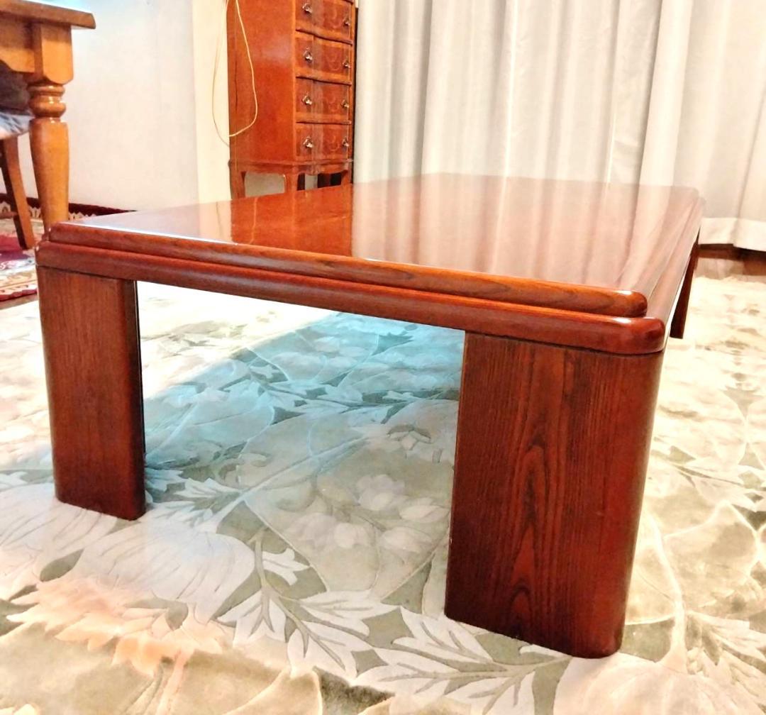 座卓　幅134.5cm 天然木