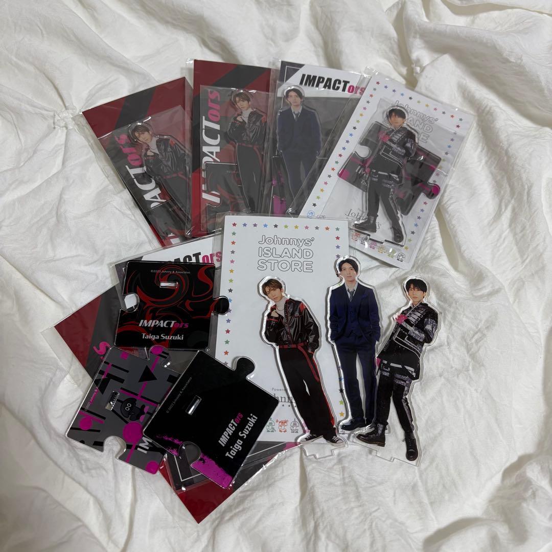 IMP IMPACTors 鈴木大河　グッズまとめ売り
