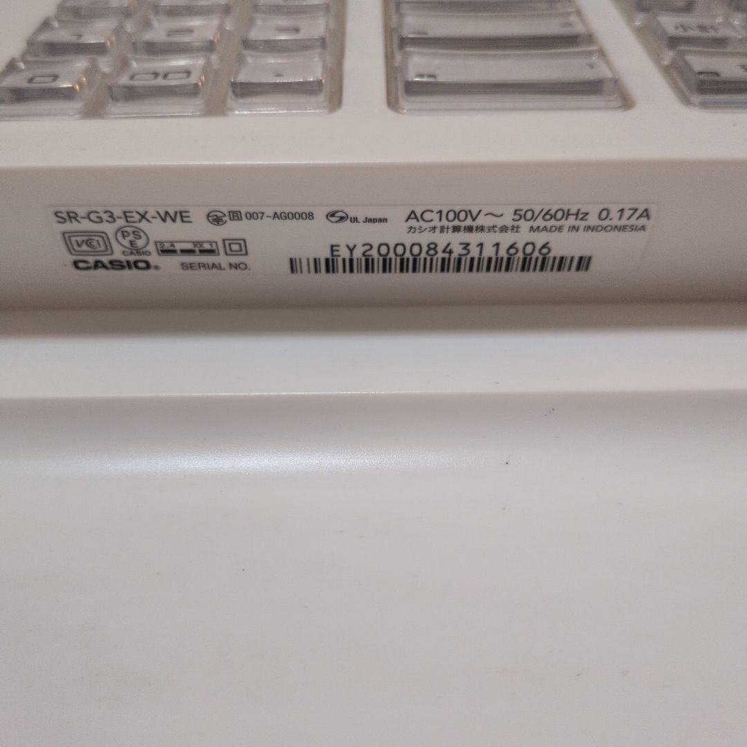CASIO SR-G3-EX-WE ホワイトレジスター