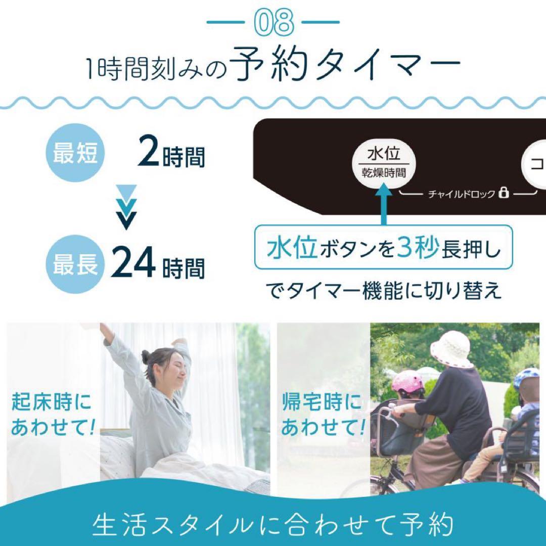 洗濯乾燥機 3.2kg 全自動 洗濯機 穴無しステンレス槽 ヒーター乾燥