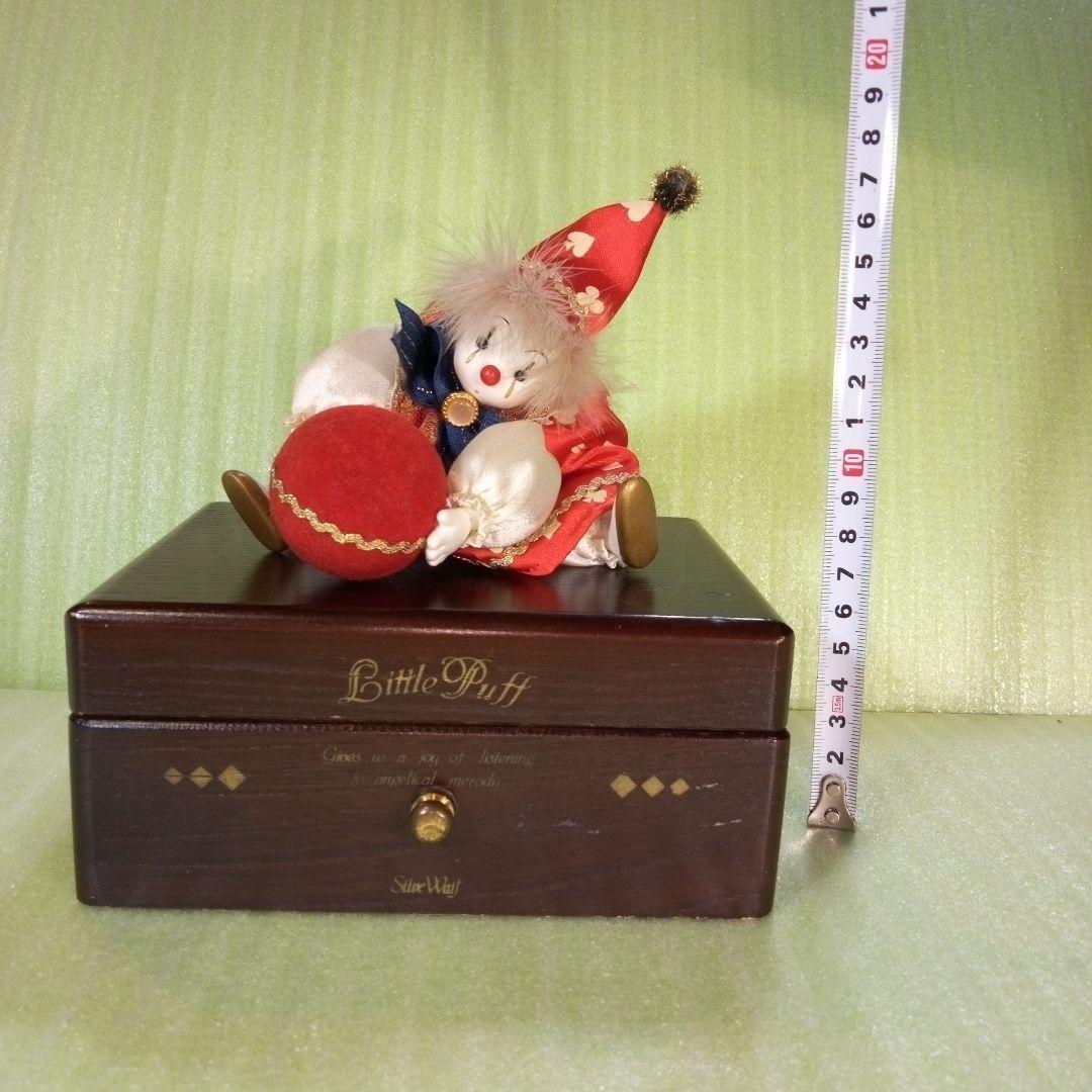 NAGAYA SANGYO　NWA-463-5500　オルゴール　ピエロ　レトロ