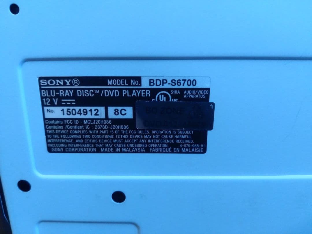 【はなキング】SONY BDP-S6700 ブルーレイプレーヤー