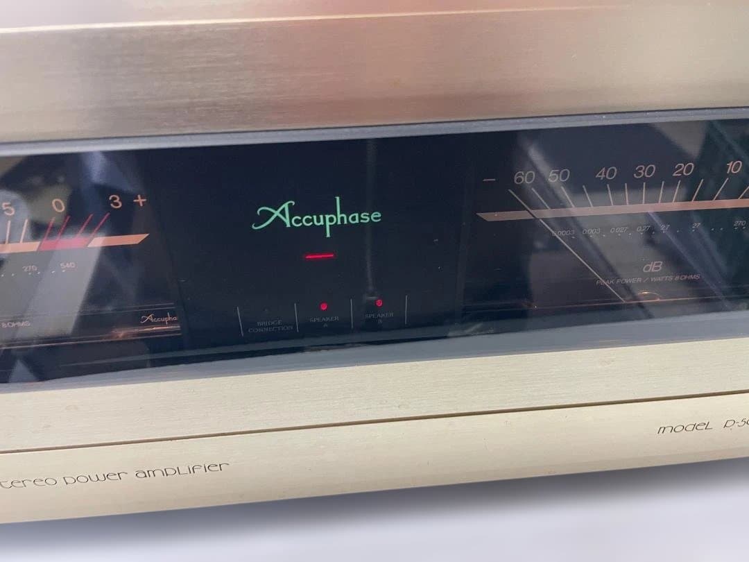 Accuphase P-500L パワーアンプ　 11c23