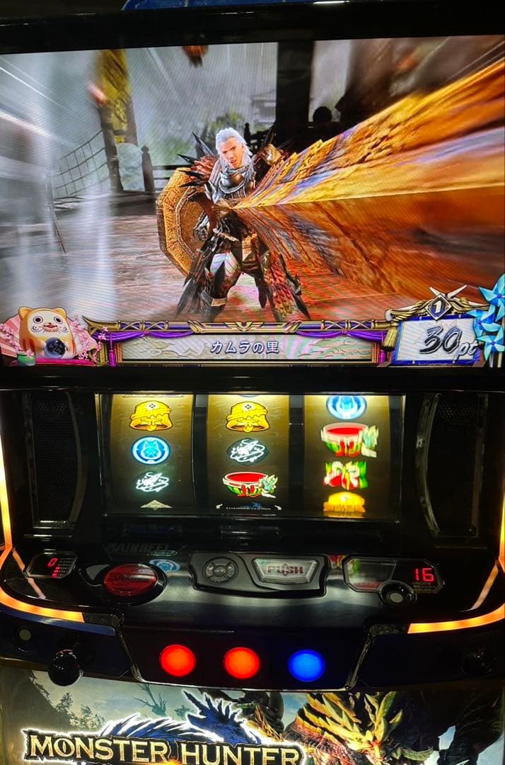 マーメイド【LモンスターハンターライズXA 】すぐに遊べる‼️送料無料‼️