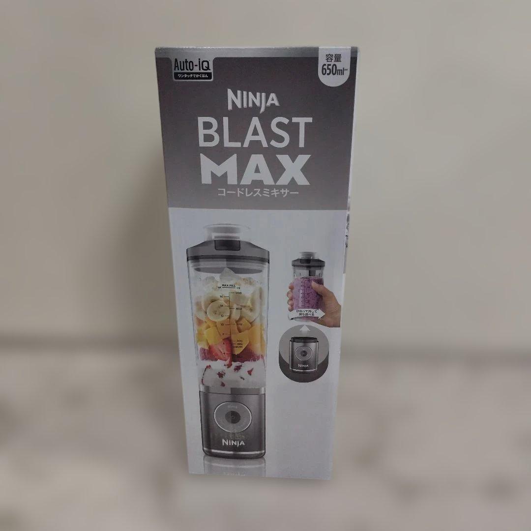 Shark 《新品未開封》Ninja Blast Max コードレスミキサー