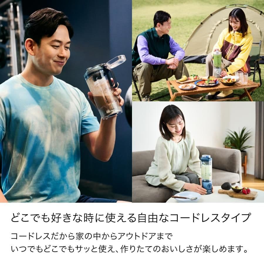 Shark 《新品未開封》Ninja Blast Max コードレスミキサー