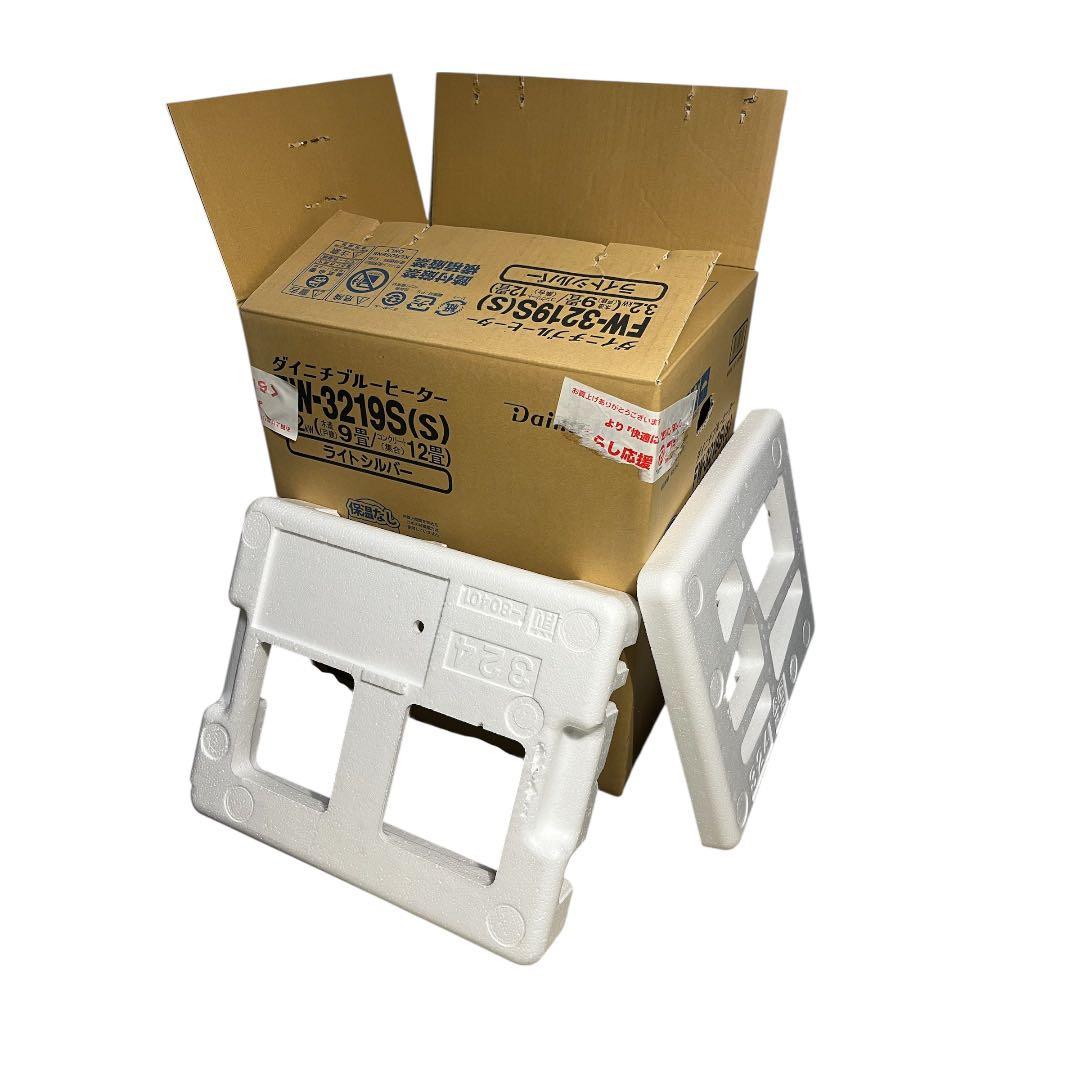 ダイニチ ブルーヒーター FW-3219S 石油ファンヒーター　2019年製