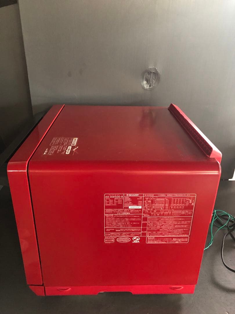 SHARPオーブンレンジ ヘルシオ AX-XW500-R（中古品）