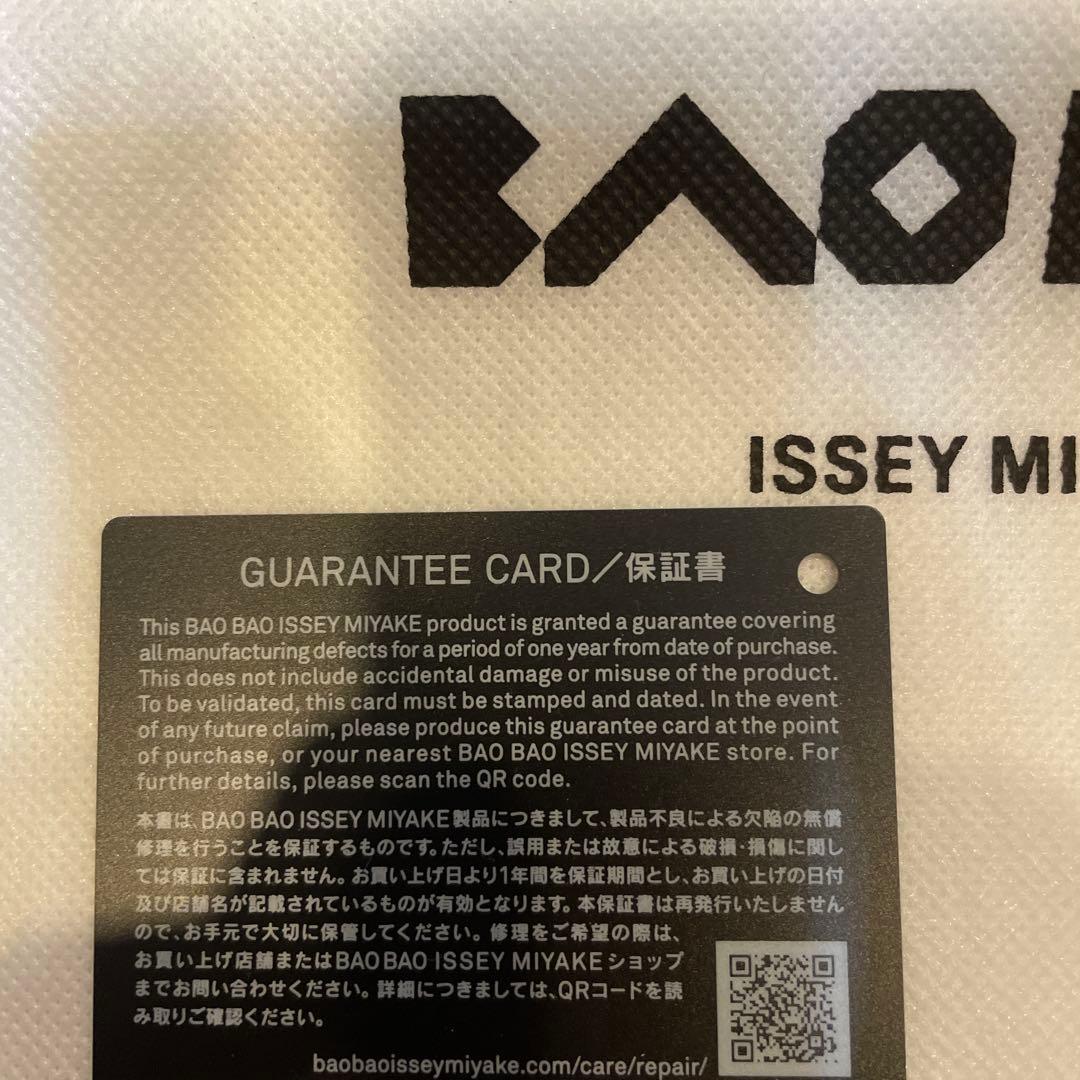 BAOBAO ISSEY MIYAKE ショルダーバッグ