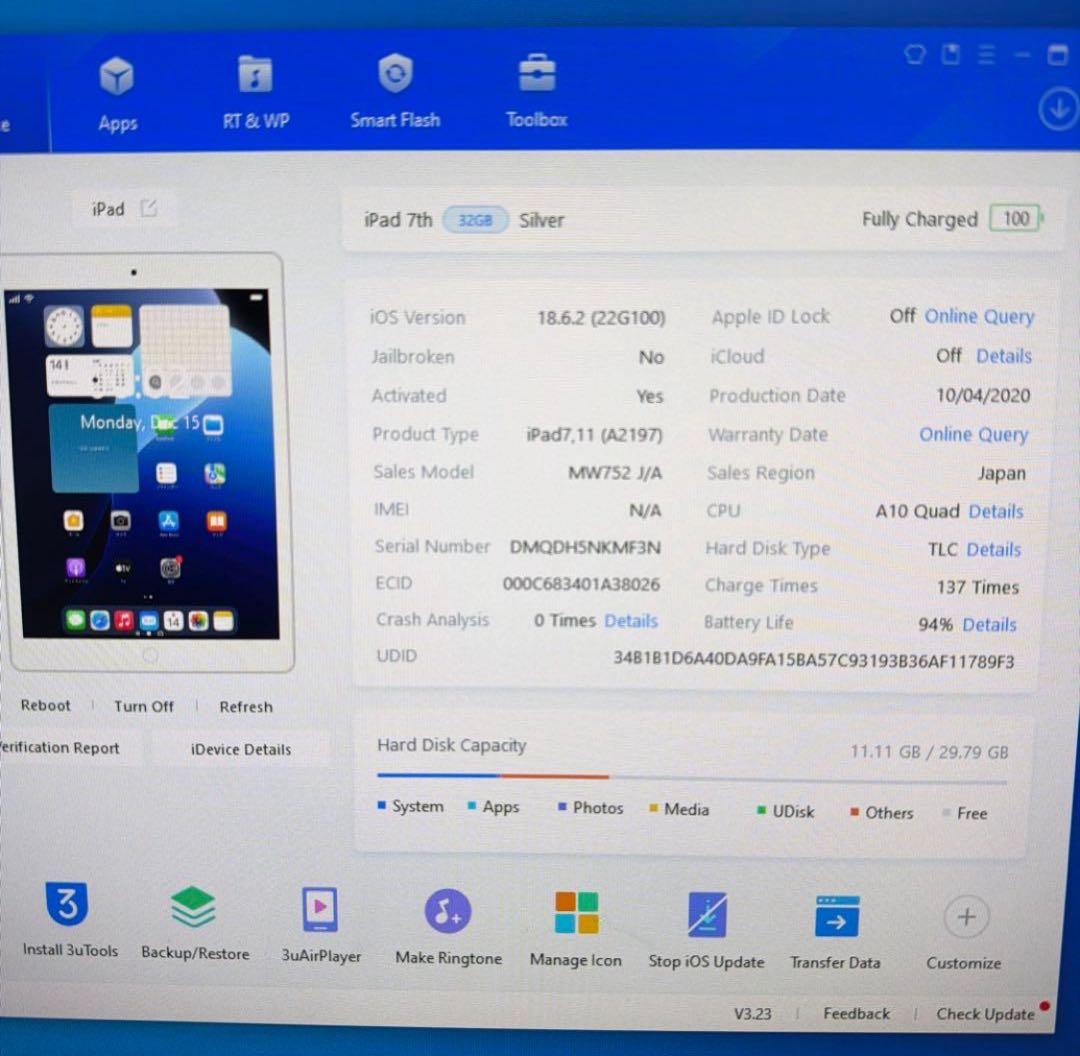 iPad 第7世代（Wi-Fiモデル）32GB スペースグレイ&カバー&ペン付き