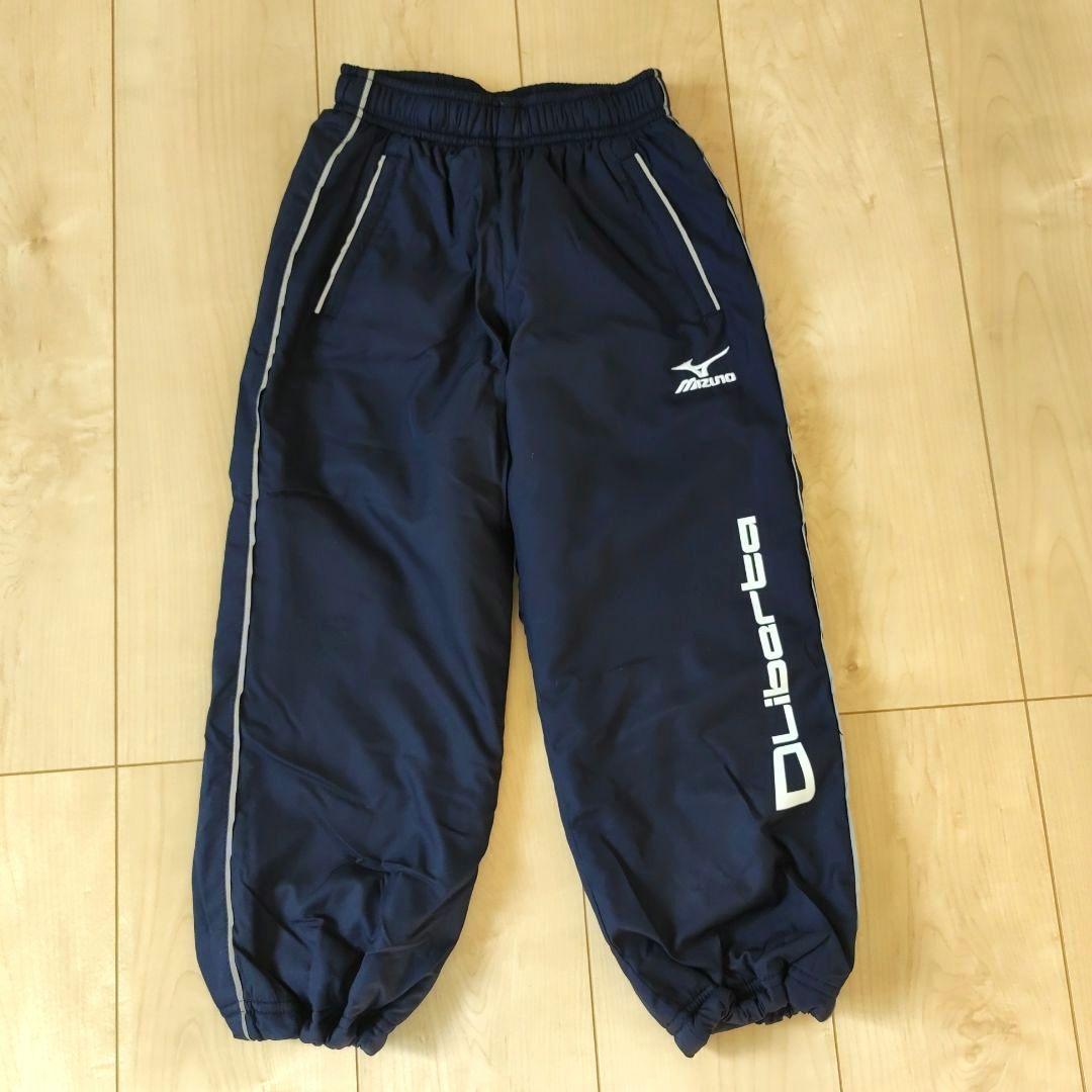 リベルタサッカースクール　防寒着上下　120サイズ