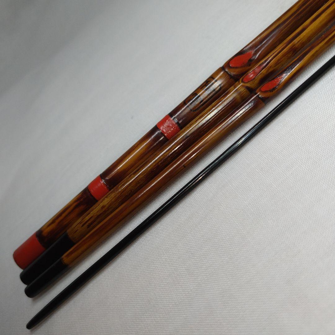 和竿 タナゴ竿 古竹矢竹58-C4