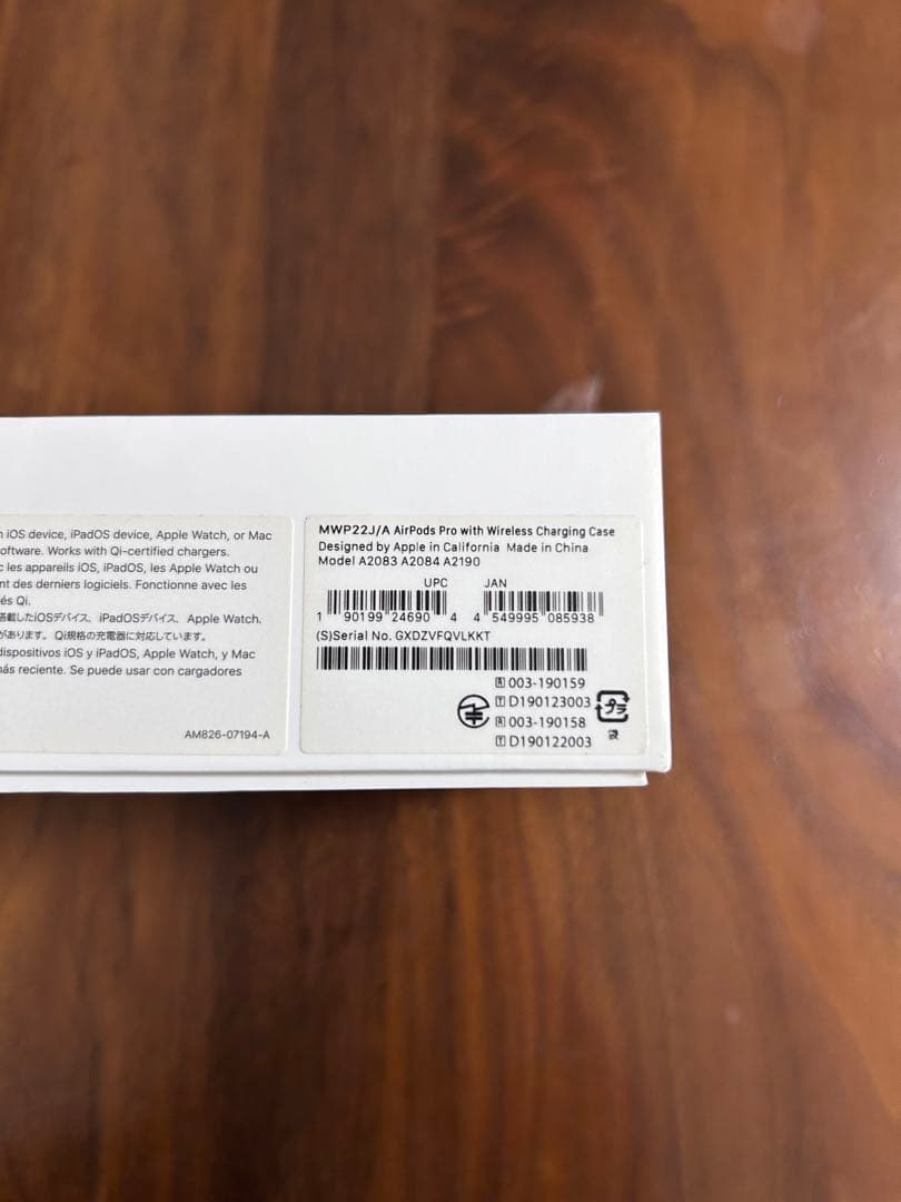 【外観美品】Apple AirPods Pro MWP22J/A 本文確認願い