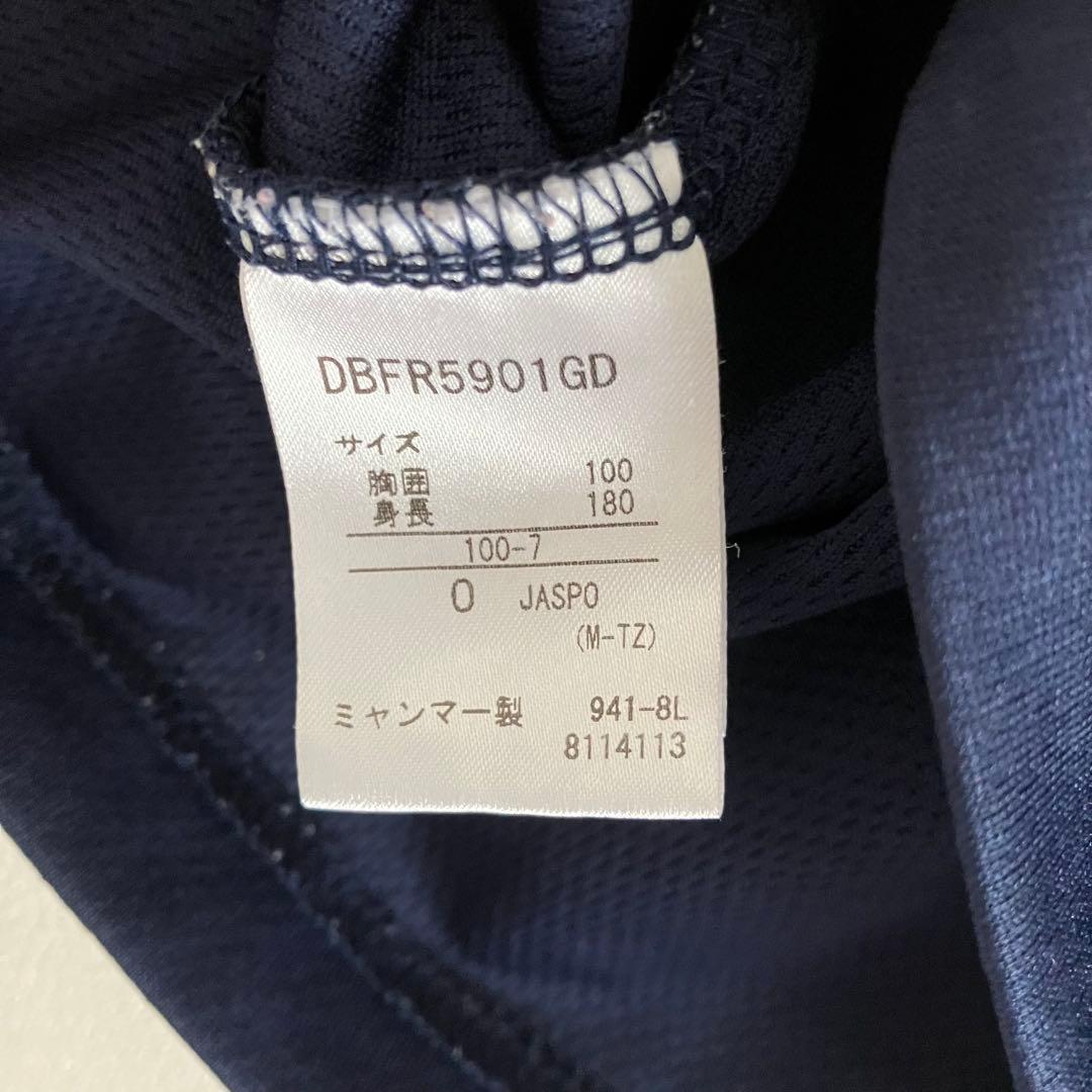 レア 山本由伸 ユニフォーム Ｔシャツ オリックス 背番号 43