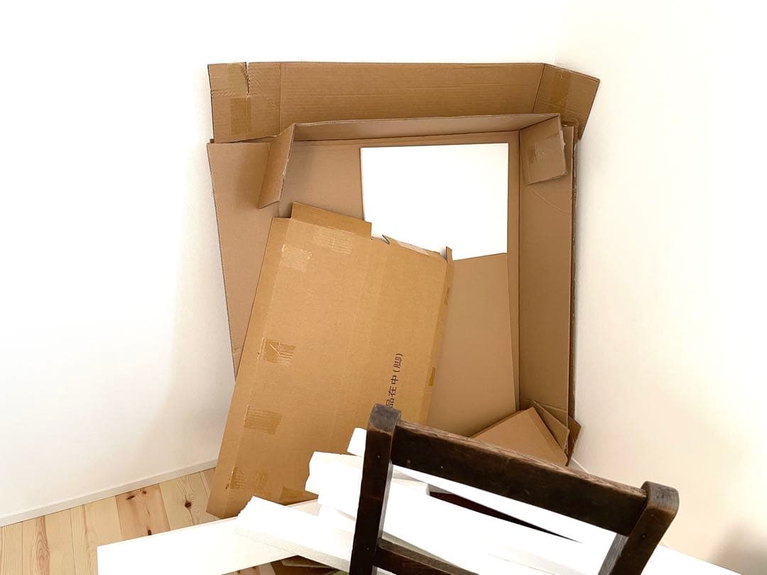 「ほぼ新品！未使用に近い」そいねーるミニ