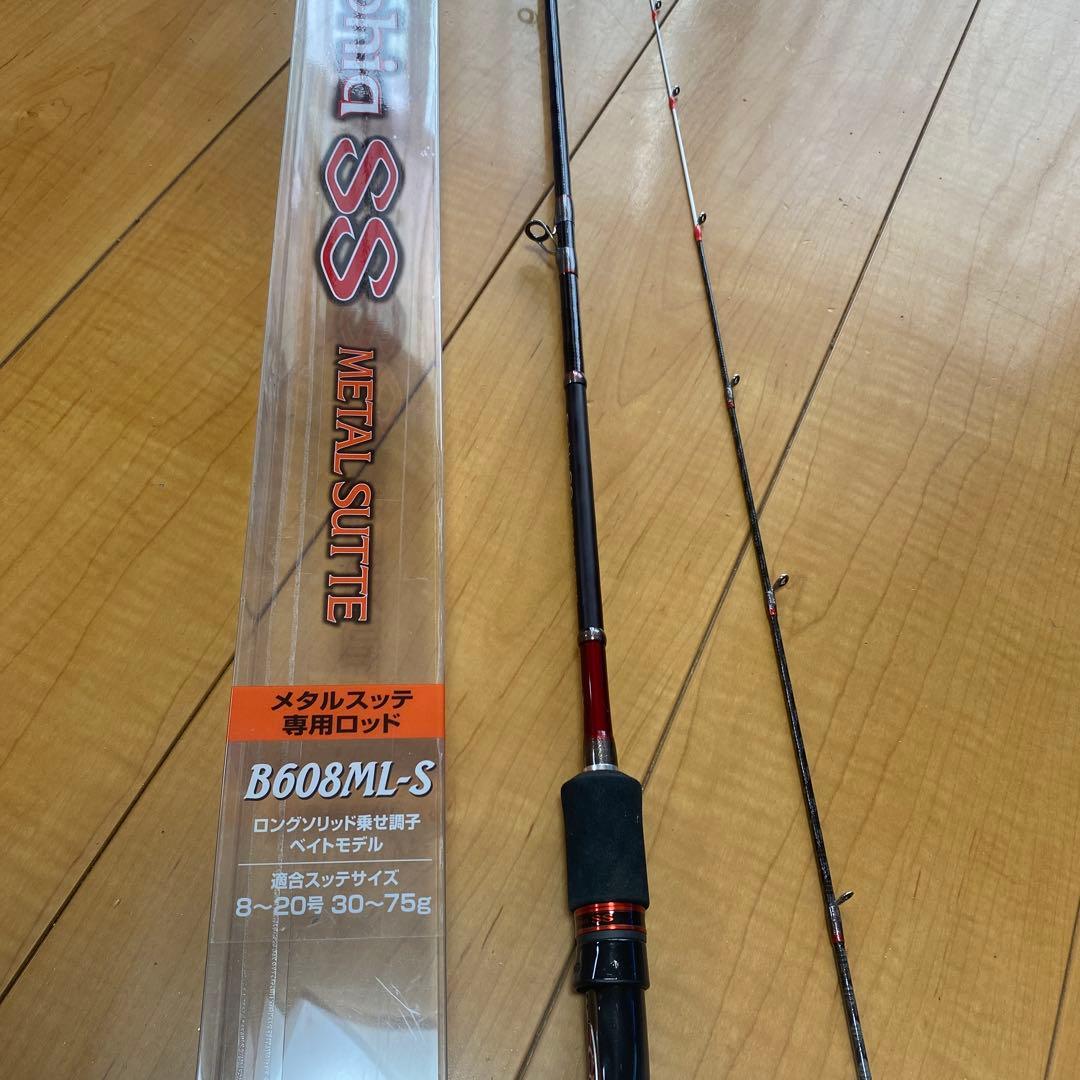 Sephia SS L SUTTE オフショアロッド