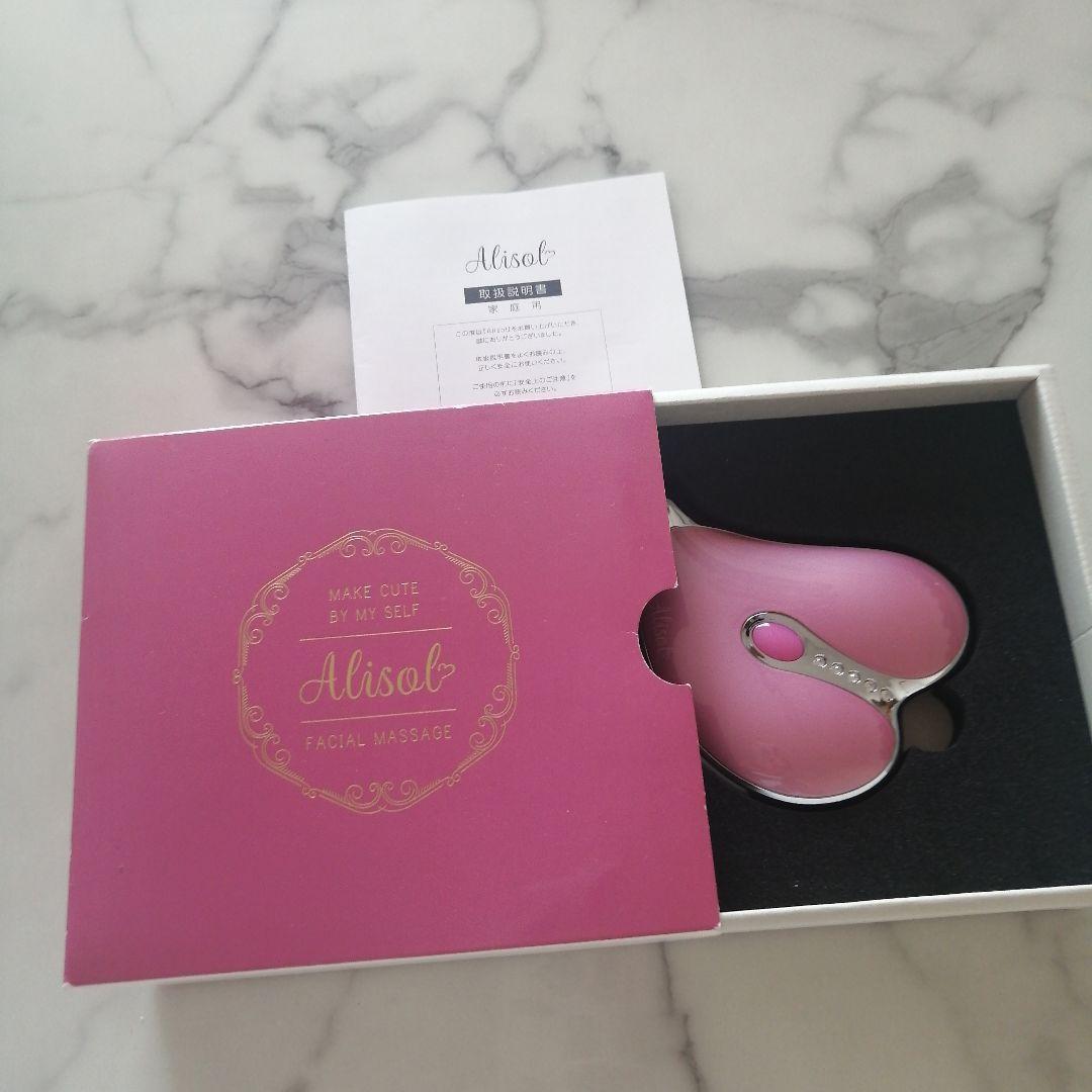 Alisol フェイスマッサージ器 ピンク