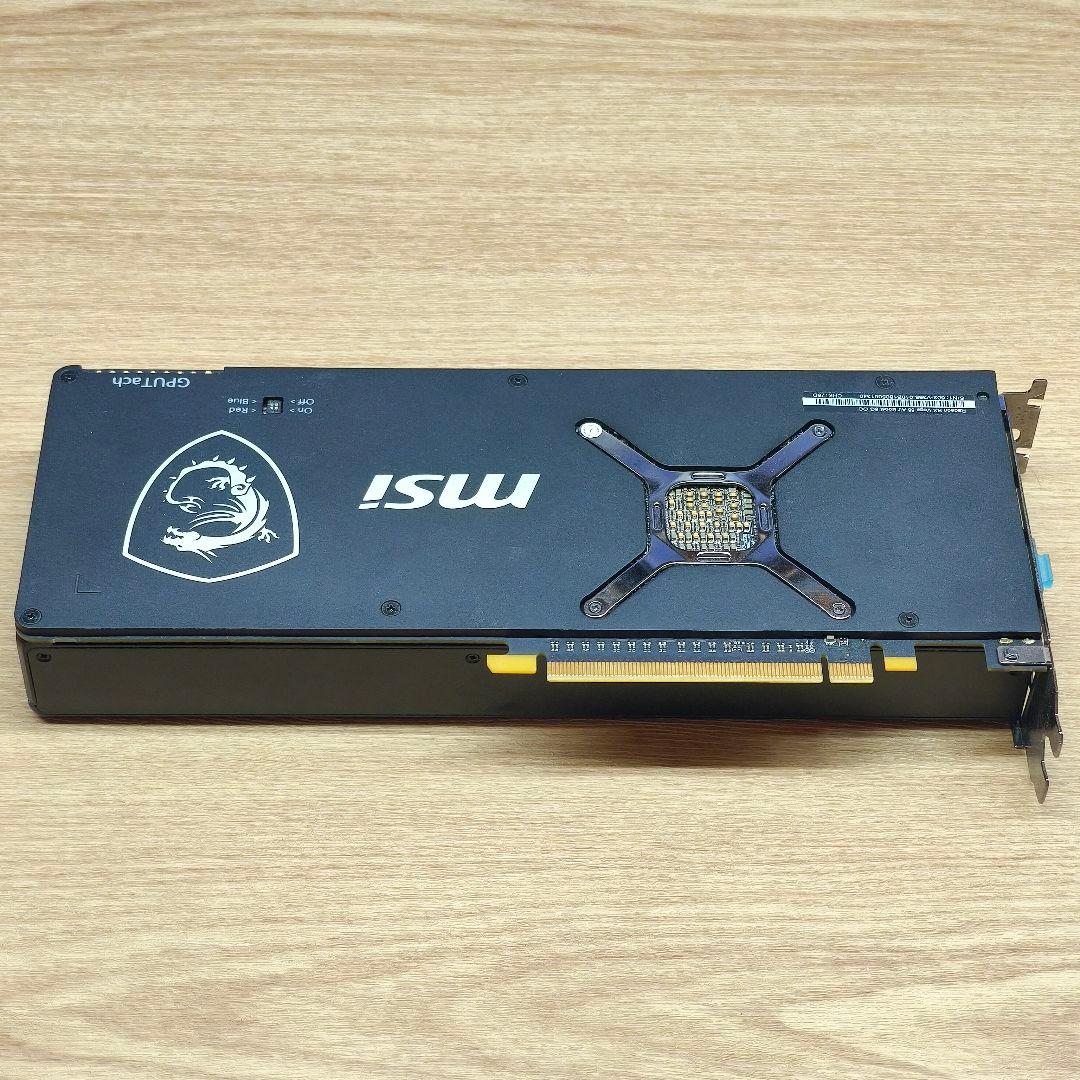 グラフィックボード・グラボ・ビデオカード MSI Radeon RX Vega 56 Air Boost 8G