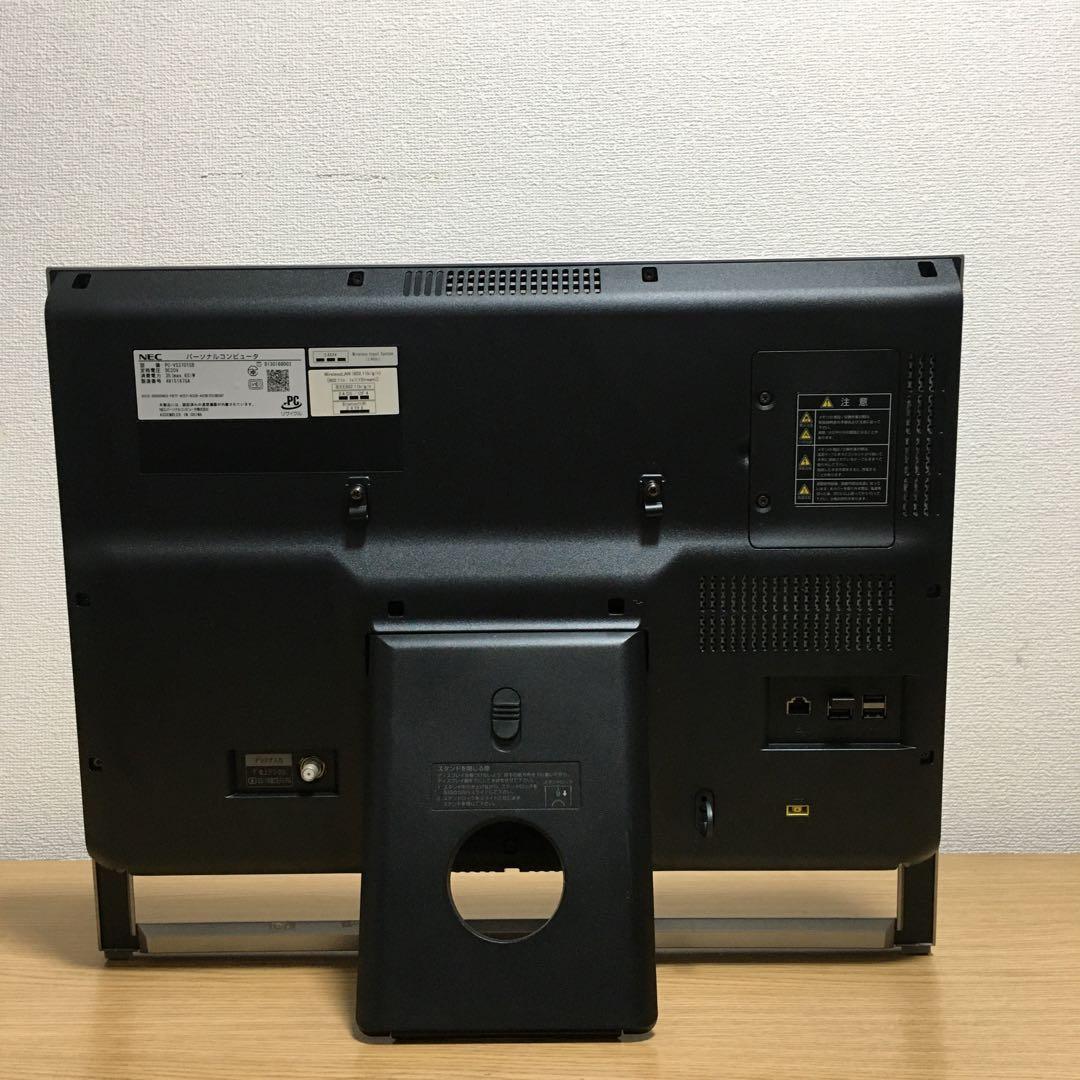 NEC VALUESTAR Win11 地デジ 一体型 SSD デスクトップPC