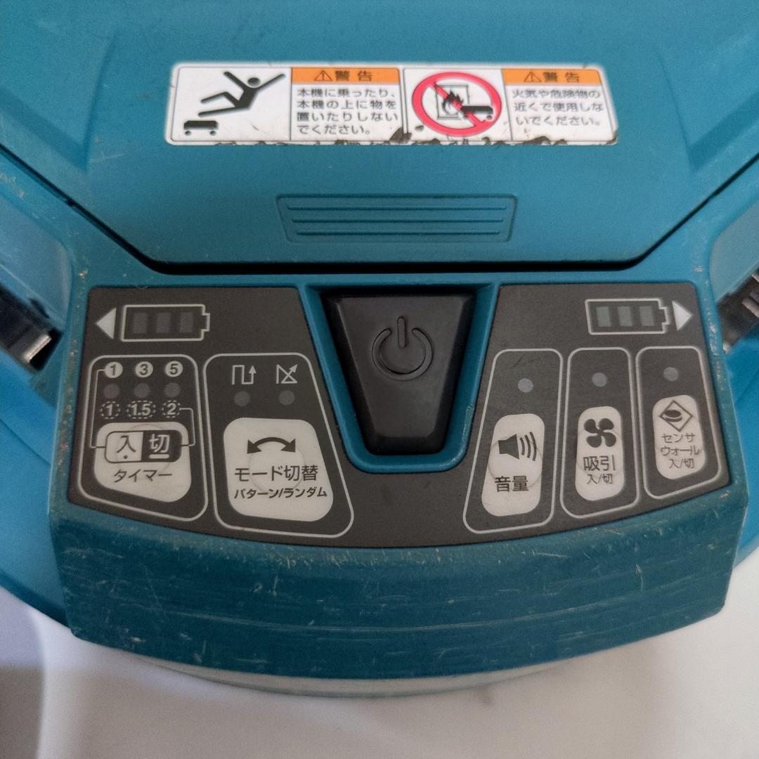 マキタ(Makita) ロボットクリーナ RC200DZSP